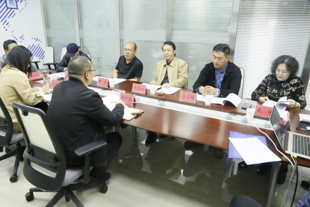 科技园管委会组织开展海东河湟新区2021年文创产业园科技项目评审会