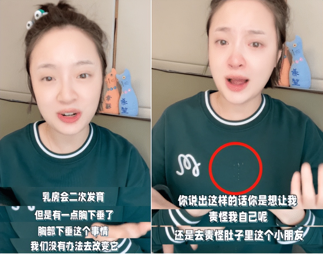 女星孙铱与老公aa,买东西不用看脸色!老公曾嘲笑她怀孕身材走样