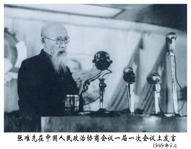 爱国民主人士张难先长孙:祖父一生都在探索救国道路,孜孜不倦