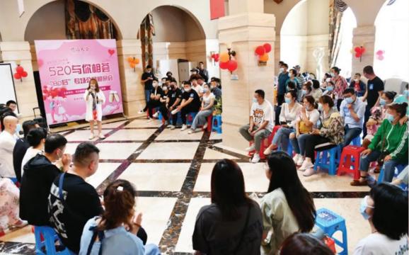 7对告白成功,这场大龄相亲会,甜!