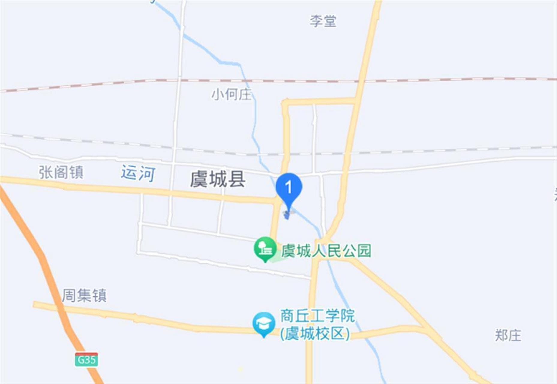 7月12日凌晨,虞城县城关镇某小区发生一起悲剧.