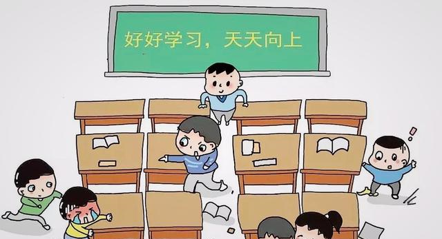 某学校同学打闹摔坏眼镜,赔460元,网友表示:该赔偿是有必要的