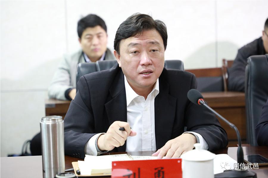 中科院专家来我县考察