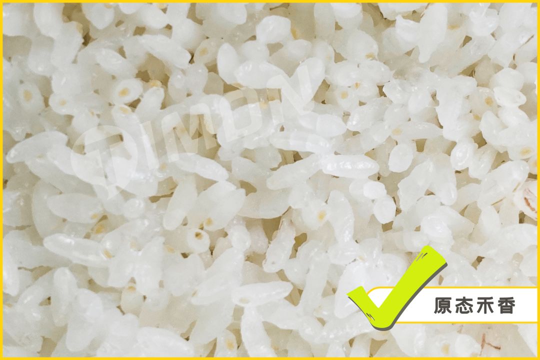 米小芽,秋田满满,原态禾香,稻田村,田喜粮鲜更贴近胚芽米该有的颜色