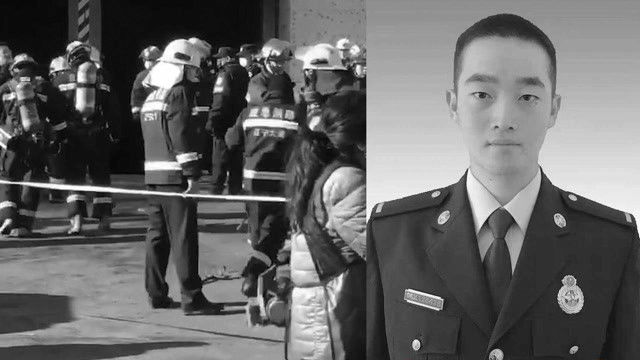 救6人后重返火场 24岁大连火灾牺牲消防员被批准为烈士