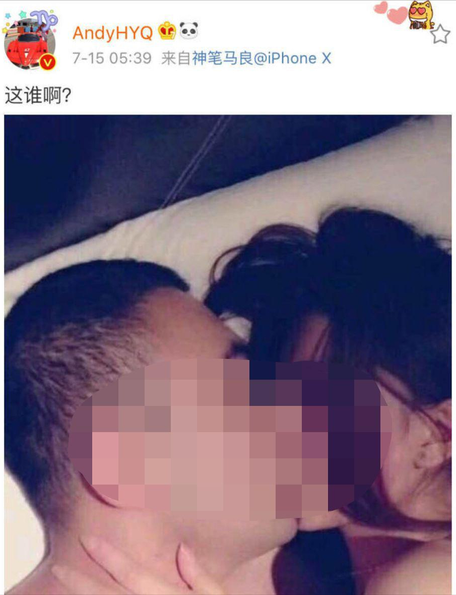 私密照被曝!被出轨,被家暴,小燕子黄奕这些年她都经历了什么?