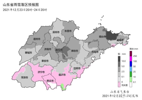 寒潮今日到貨!直降12℃!大到暴雪!山東下發通知!