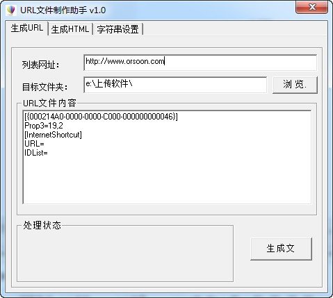 url什么意思，知网url什么意思