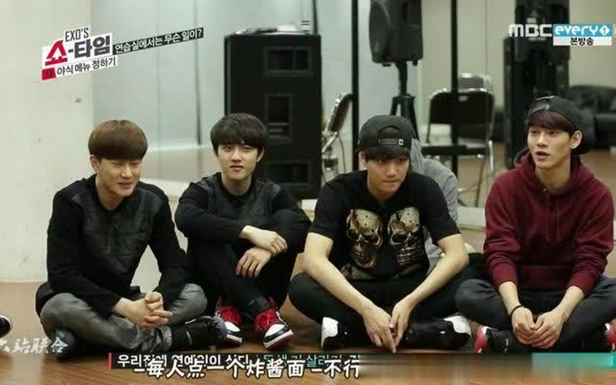 exoshowtime图片