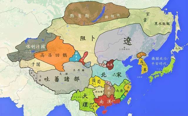 学习强国四人赛解析之211|上新"古代战争"等29题