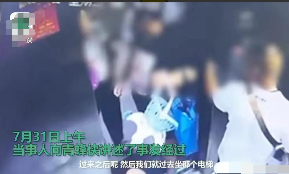 闹大了!山东济南"梯霸" 掌掴邻居,自称黑社会,警方发声引众怒