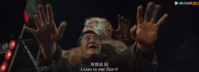 做一台