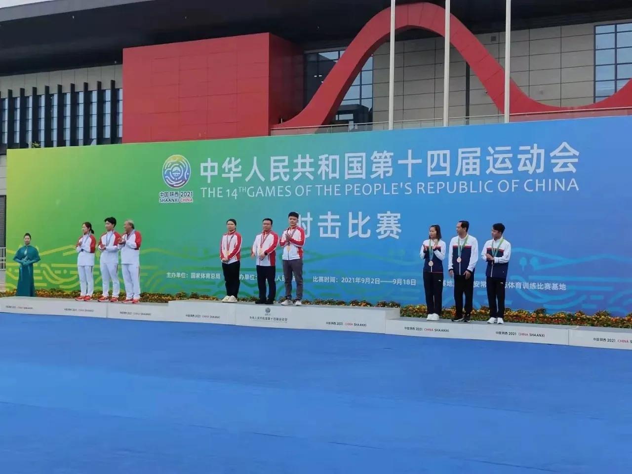 就在今天!毕节籍运动员获全运会铜牌