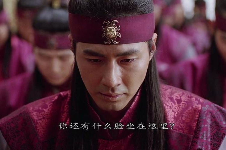 从三方面来看,"菲勒斯中心主义"下,性别秩序的实践