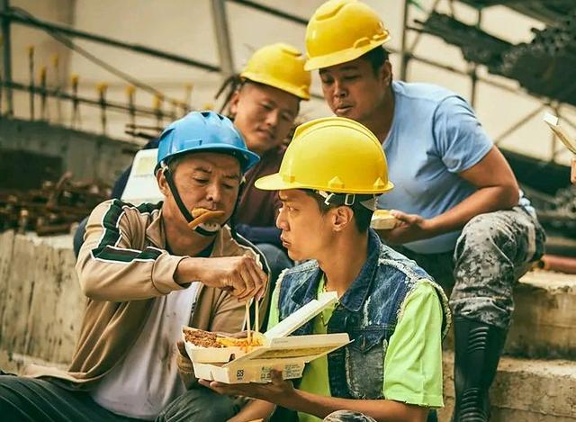 豆瓣9分好剧《做工的人》一部真实到想哭的喜剧!