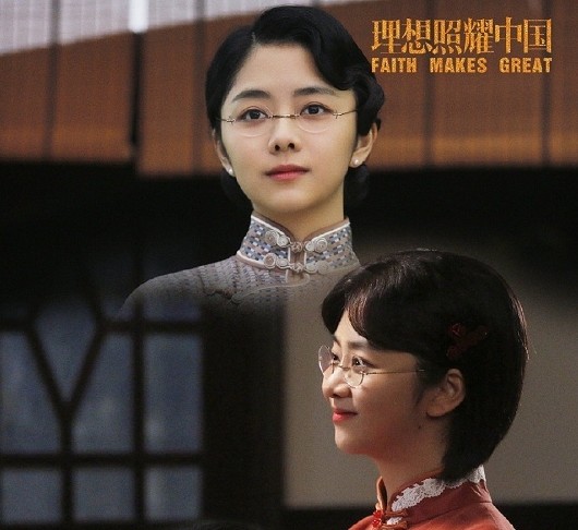 同演王会悟,谭松韵旗袍短发惊艳,凭民国造型爆红的她被嘲太现代