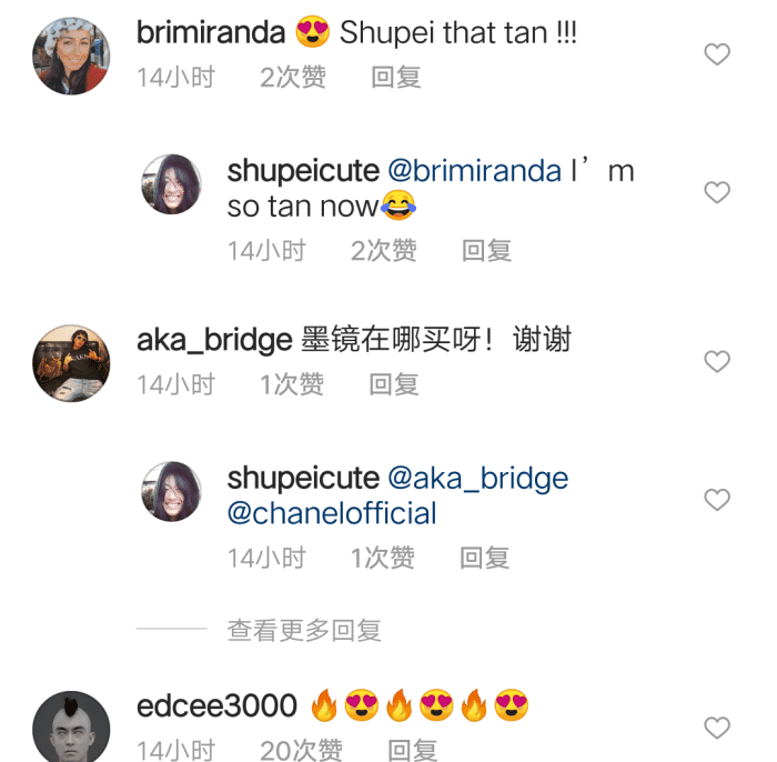 秦舒培穿泳装海滩摆拍,超模看了都喊绝,肤色健康再现超模身材