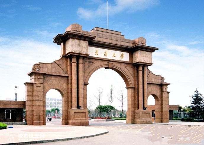 喜讯:广州交通大学即将建成!预计2023年将首批招生!