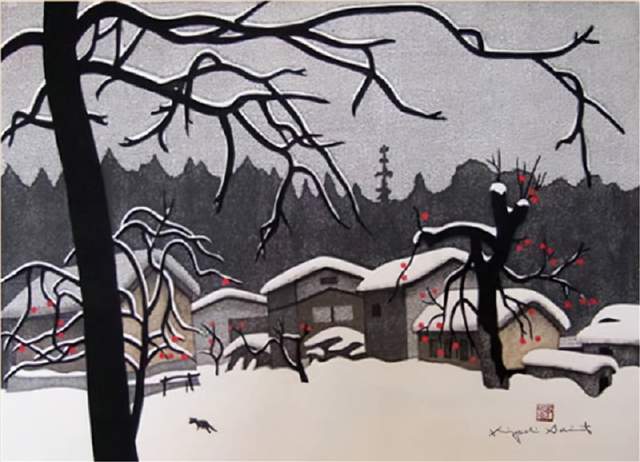 日本近代版画大师斋藤清冬日雪景系列版画作品