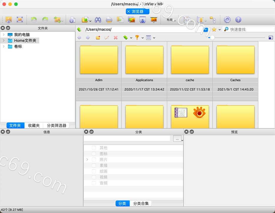 xnviewmp for mac(图片浏览工具)中文版