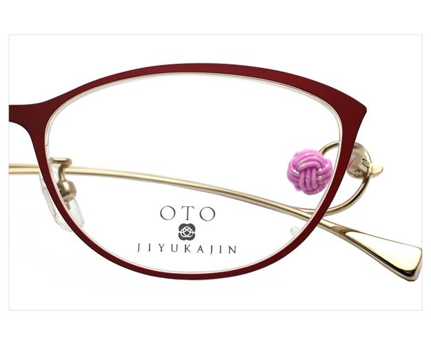 oto眼镜是什么牌子