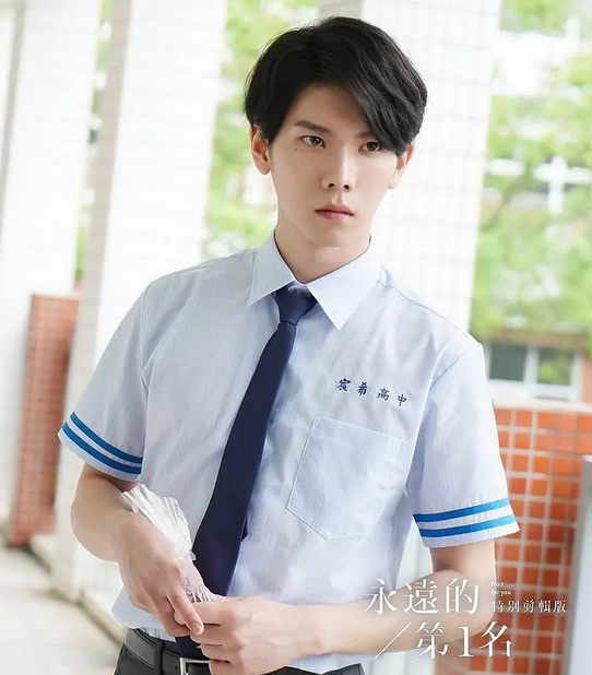 杨宇腾为什么出演《永远的第一名》?