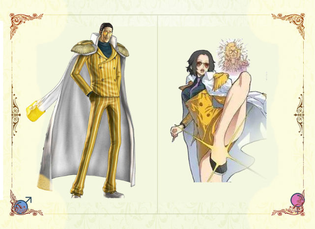 海贼王:大将性转对比图,看到卡普和战国,鹤单身的原因找到了