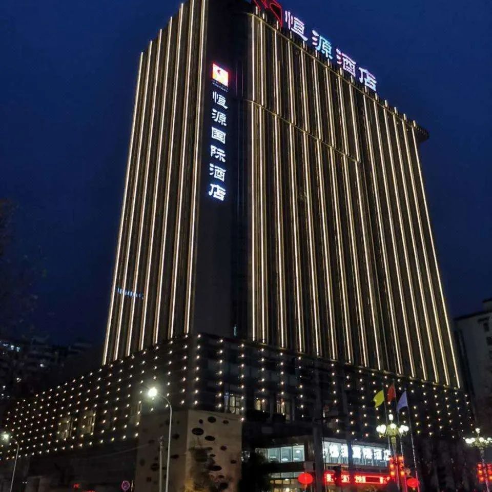 榆林首富孙俊良:起家神木小煤矿,身家57亿,号称"三秦善星"