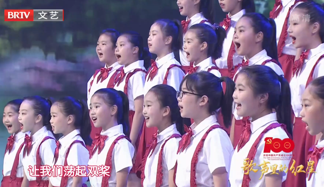 人大附中经开学校合唱团再次亮相北京卫视,用经典祝福祖国!