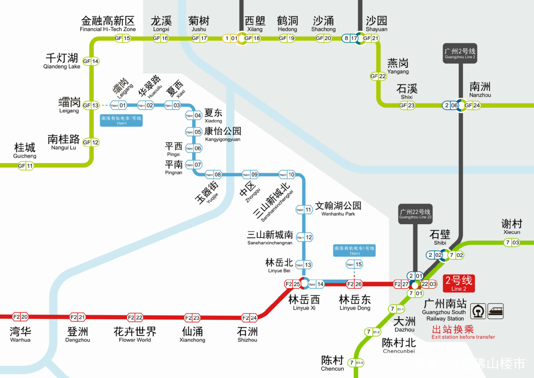 史上最大通车规模！2022年，佛山轨道交通将迎来大爆发