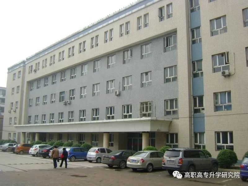 山西职工医学院（山西职工医学院学报官网）