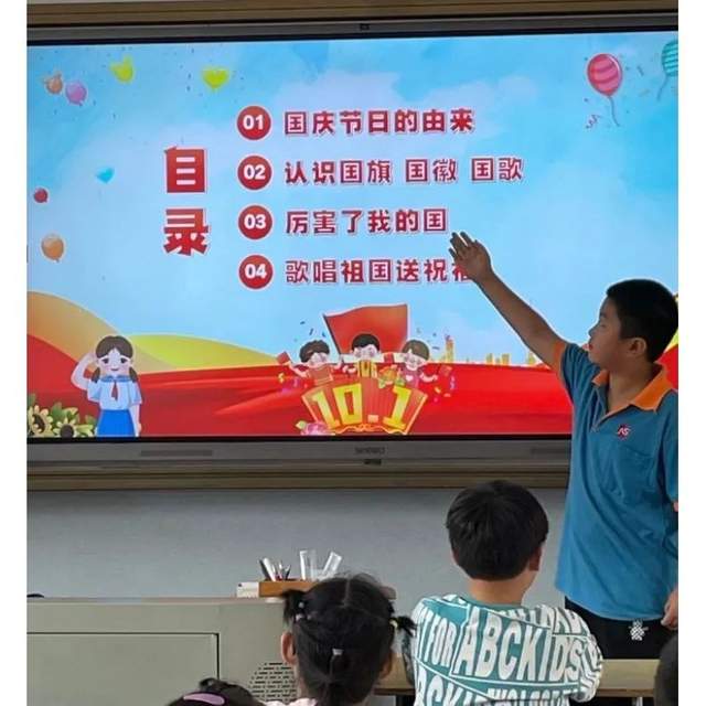 镇江姚桥中心小学图片