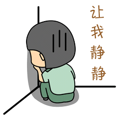 宜春网警提醒您:天上不会掉馅饼 网络刷单不可碰