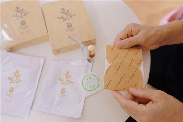 艾益生艾灸贴&迷你随身仪——出差必备的养生好伴侣