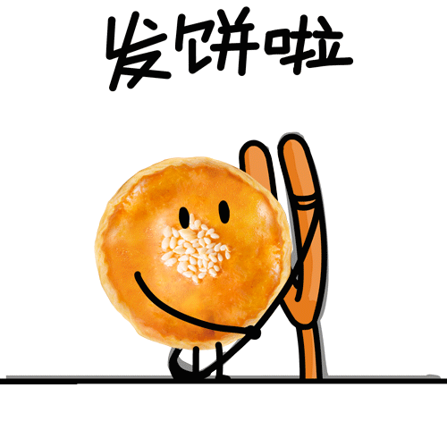 百度输入法联合味多美推出甜品键盘,甜蜜又治愈全方面打动你的心