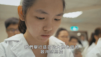 妻子48岁成为大体老师被刀口划开这是延续生命最无私的方式