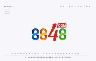 免费logo设计在线生成器(免费logo设计在线生成器u钙网)