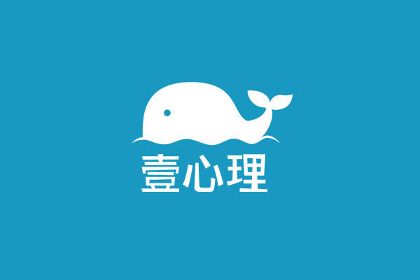 壹心理logo图片