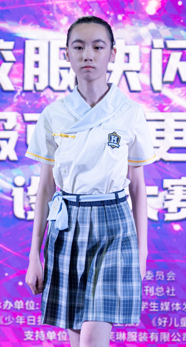 首届"哈芙琳"杯中小学校服设计大赛在上海圆满落幕