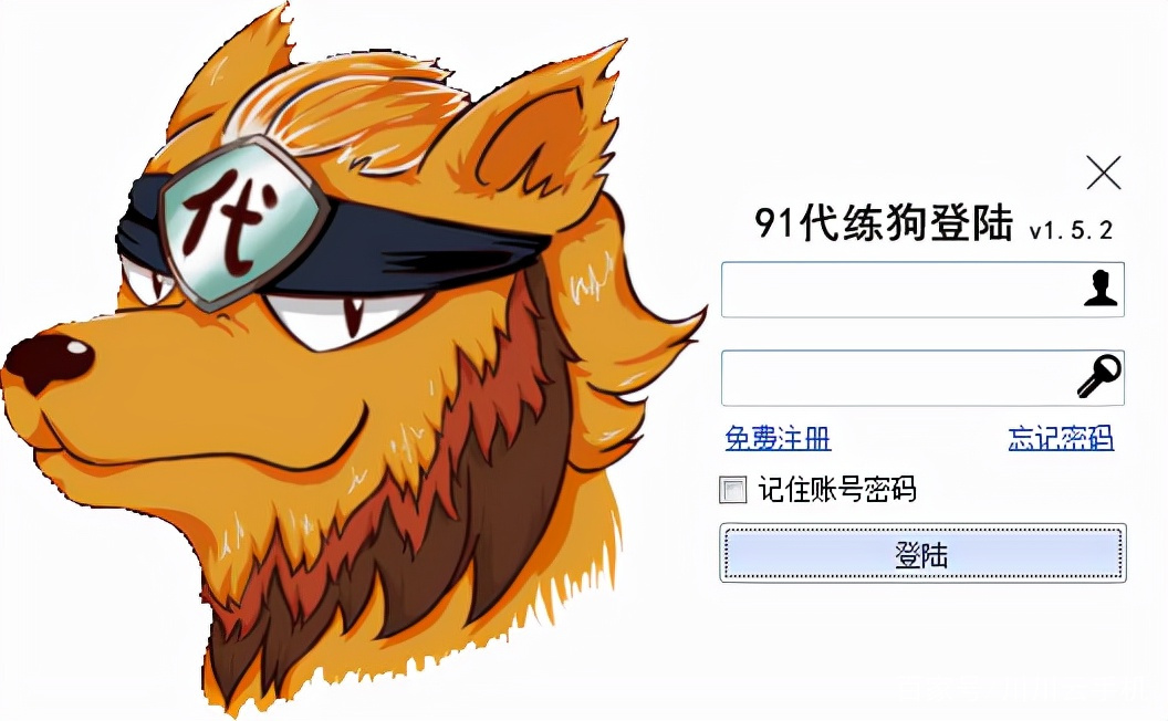 王者接单平台app排行榜最新版苹果下载