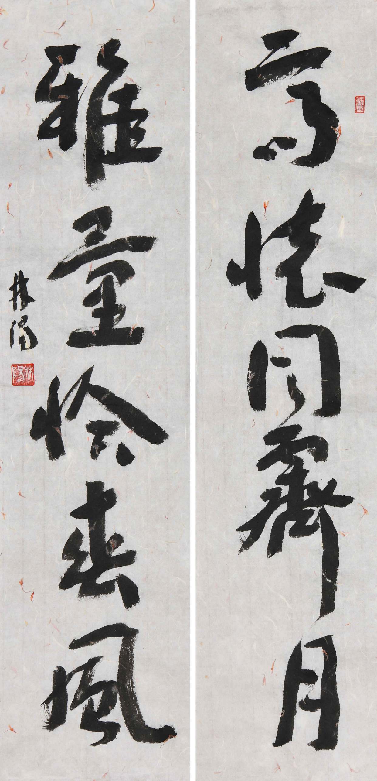 24节气诗词林阳