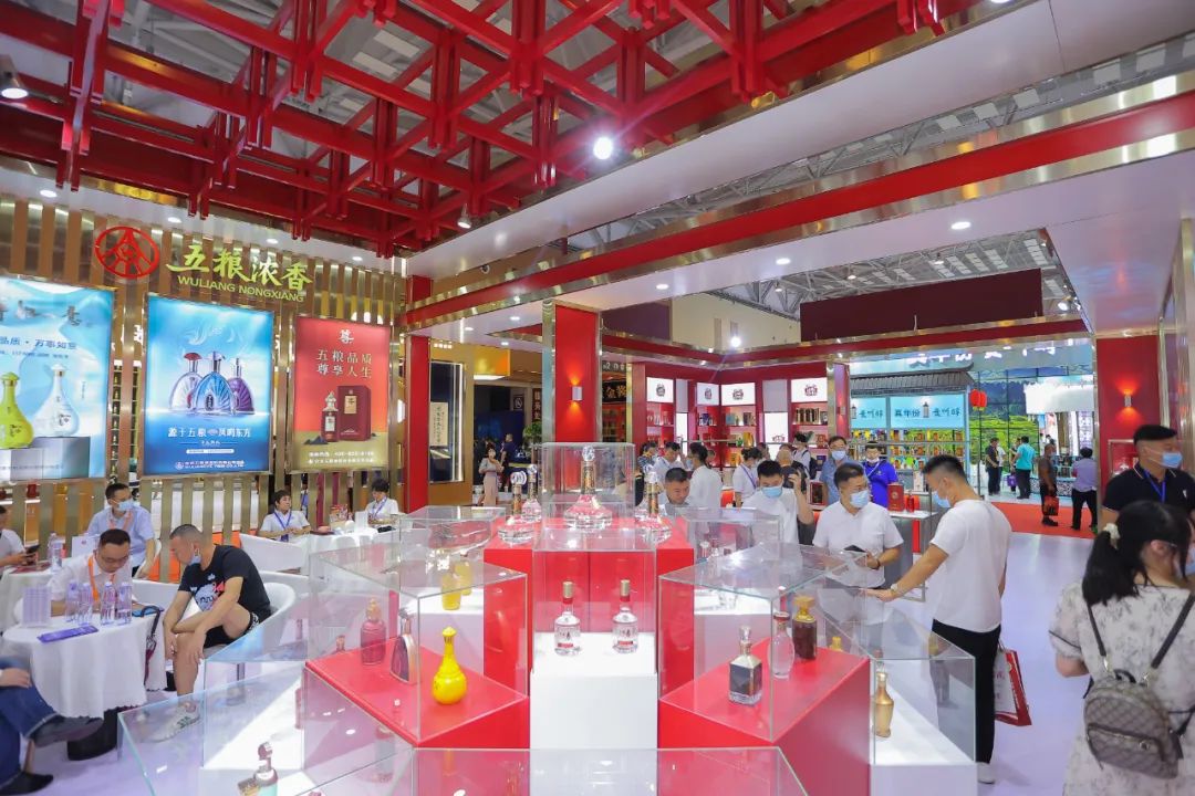 五粮浓香强精特美品牌绽放中酒展各表其美赋能厂商新力量