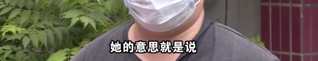 奇葩|男子想娶智力残疾女友遭拒，女方家长称其动机不纯，后续更令人吃惊