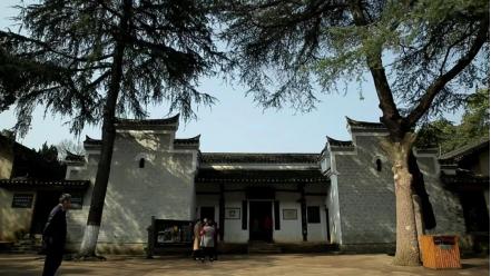 南岸私塾的"省先生"