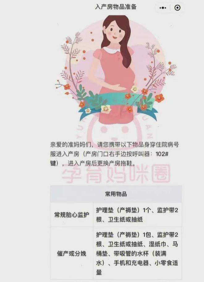 原空军总医院全程代诊含挂号外地患者全程陪护,就医少走弯路的简单介绍 原空军总医院全程代诊含挂号外地患者全程陪护,就医少走弯路的简单介绍
