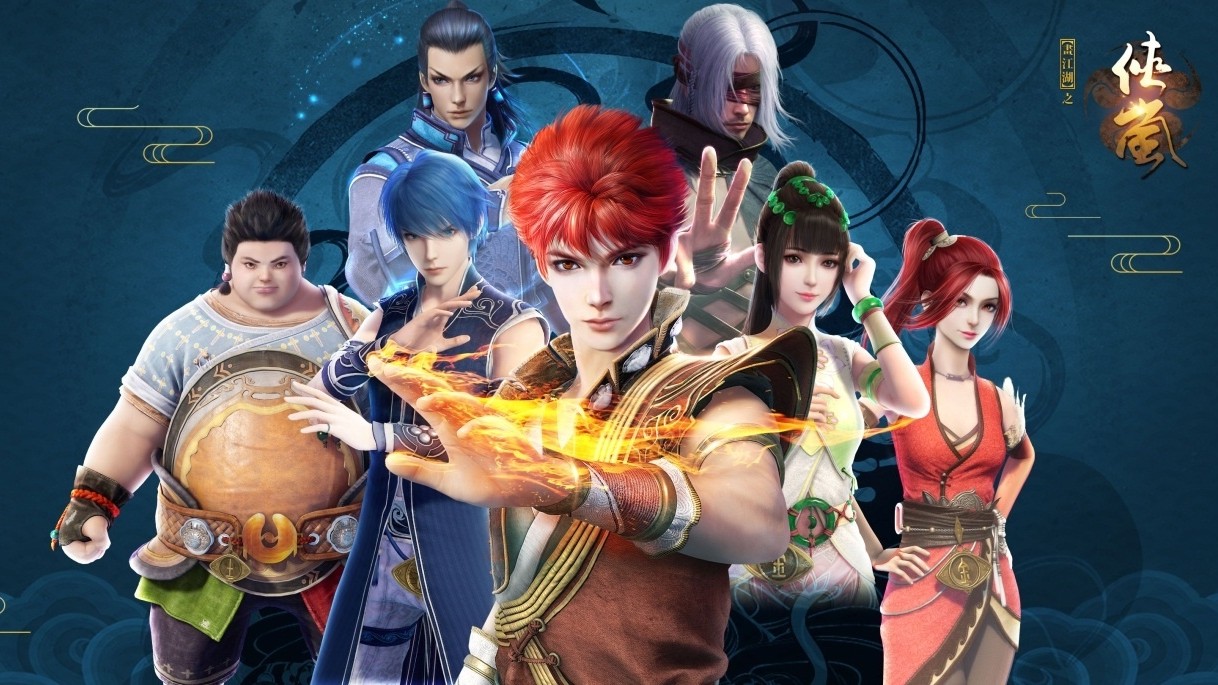 吹《魔道祖师》为国漫天花板,惨遭翻车,国漫看少了吧!