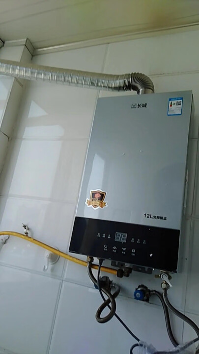 长城燃气热水器家用恒温强排式煤气热水器厨房低压平衡式即热式12