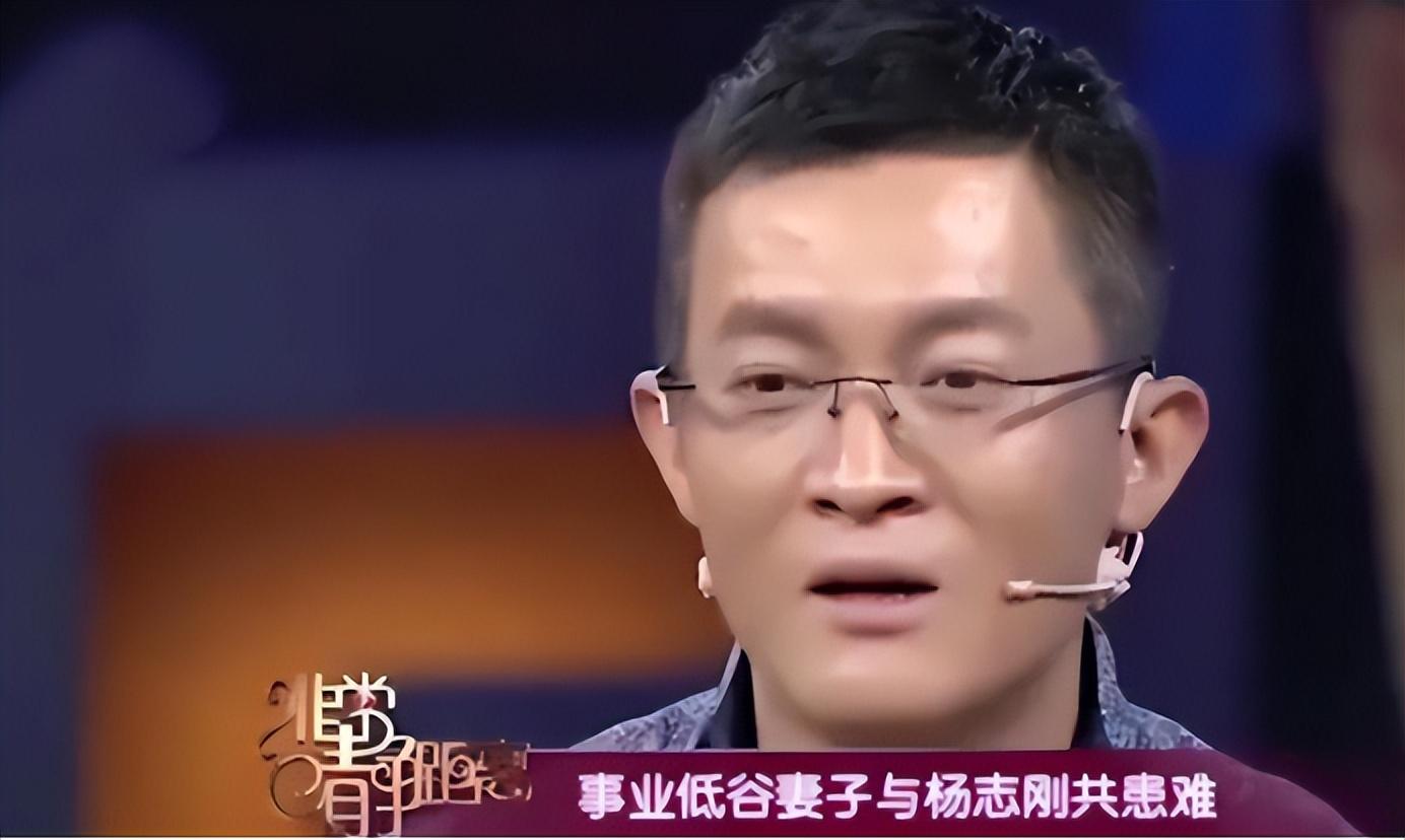 在楊志剛恢復期間,他得知自己可能面部受損嚴重,可能