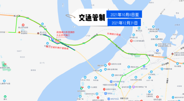 岳阳北环线规划线路图图片