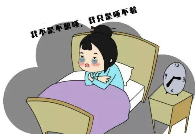 有睡眠仪,睡香香,一夜天亮不是梦